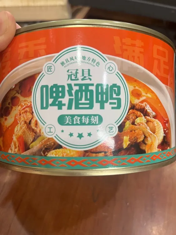 即食肉类熟食方便速食啤酒鸭