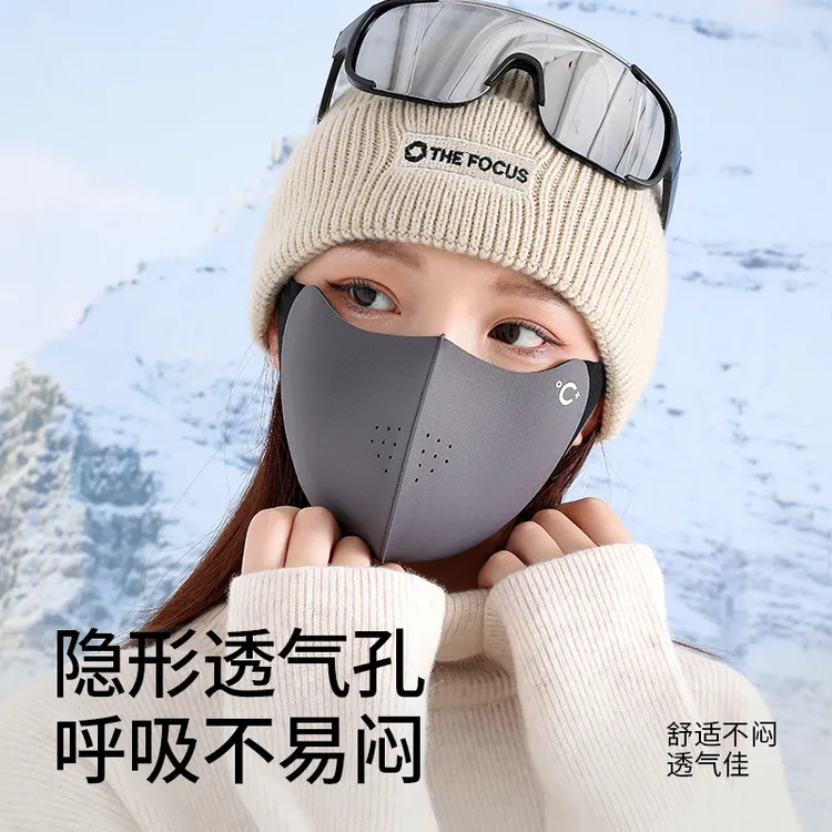 2025秋冬款防风羊绒蛋白保暖骑行面罩高颜值防紫外线10A抗菌口罩