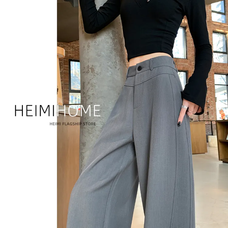 灰色高级感弯刀裤女春夏季休闲垂感直筒裤小个子阔腿拖地西装裤子