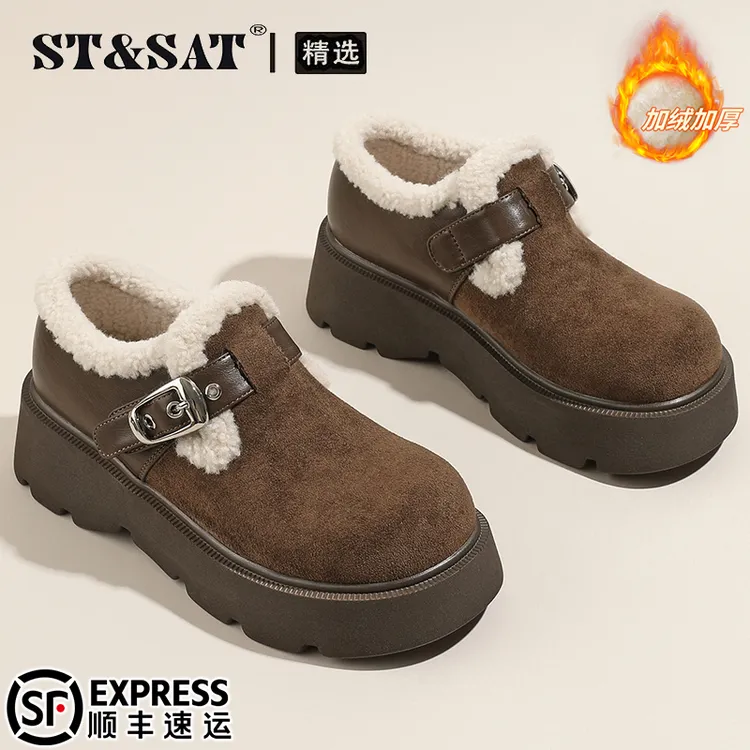 星期六小个子厚底勃肯鞋女2025冬季加绒复古乐福鞋皮带扣保暖棉鞋