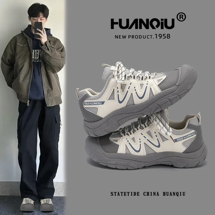 环球透气时尚小众登山鞋男2025夏季新款运动防滑百搭韩版ins板鞋