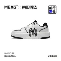 纽约洋基队小白鞋男女款2025新款日常运动休闲板鞋百搭时尚 X402