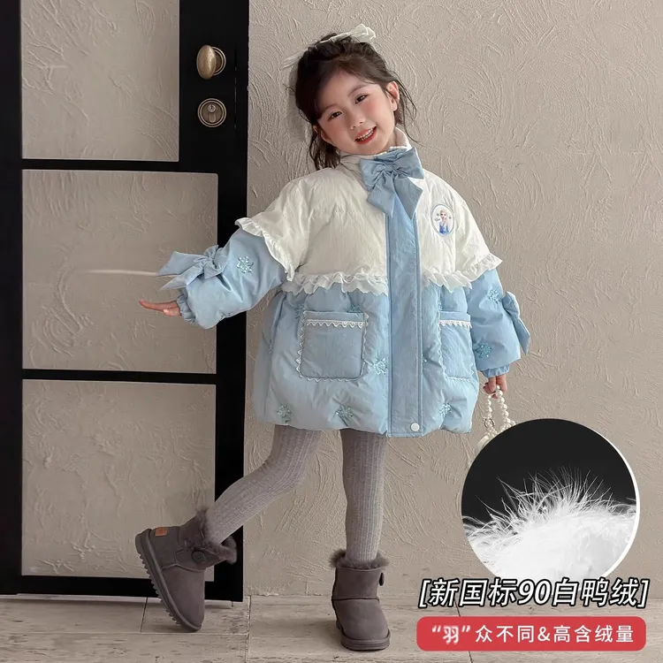 儿童羽绒服秋冬款2025新款女童洋气宝宝加厚保暖棉袄冬装棉服外套