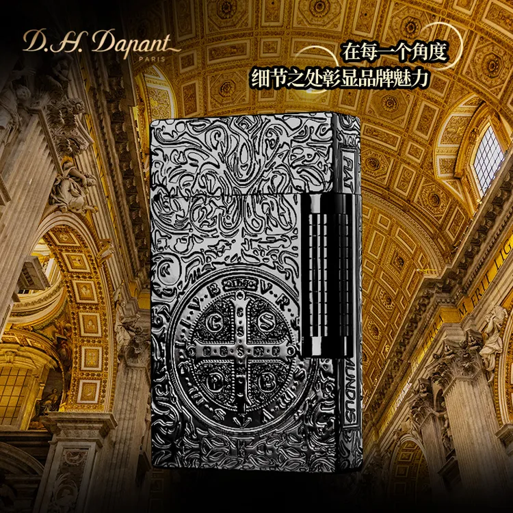 康斯坦丁—法国皇家都澎朗声打火机复古高档纯铜送耐用商务送礼男