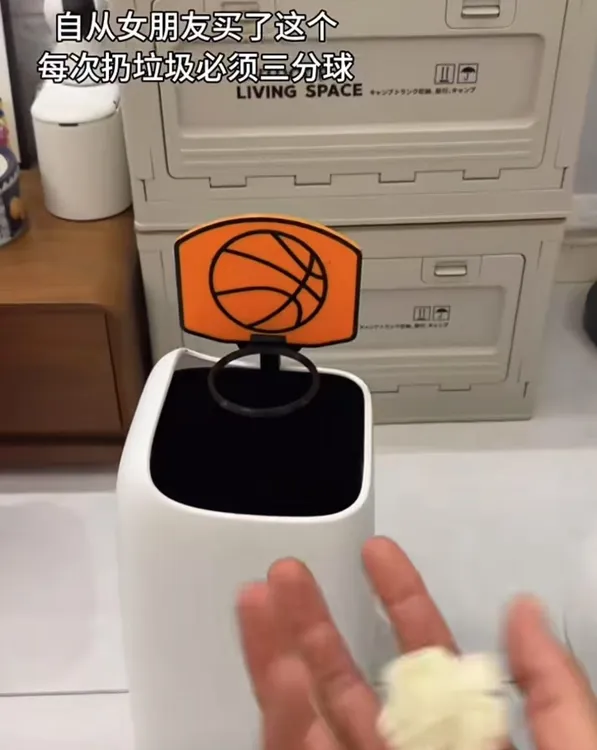 【甜星】迷你桌面篮球投篮免打孔创意迷你篮筐篮球架玩具摆件用品