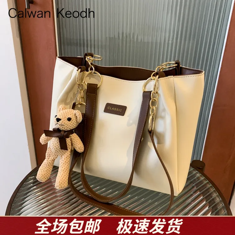 Calwan Keodh真皮包包女潮流气质单肩托特包生日礼物送女友送老婆