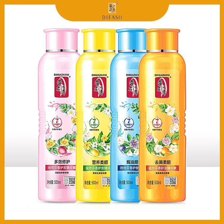 蒂花之秀护发素500ml多效柔顺焗油顺滑营养精华素芬香润发
