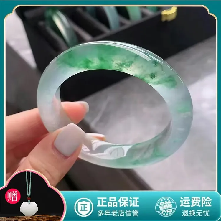 正品高档爆款冰透飘花正圈百搭精美时尚女款手镯