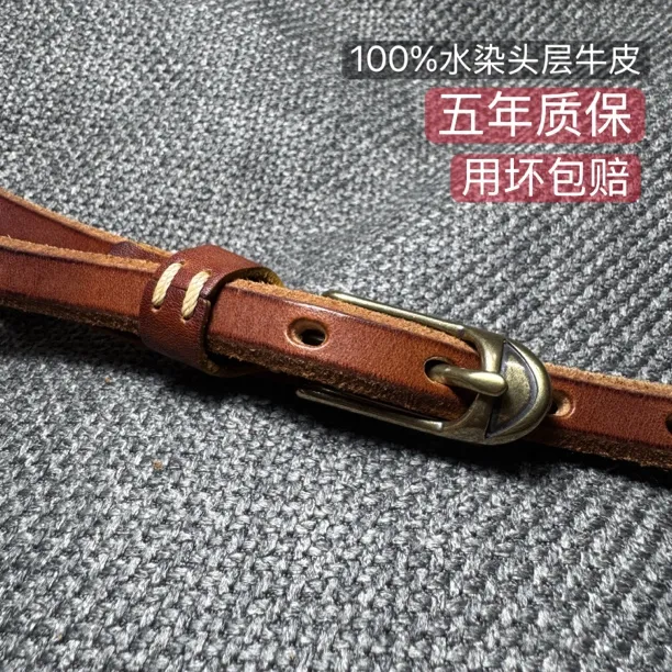 新款真皮女士复古百搭细腰带纯水染植鞣头层牛皮铜扣休闲牛仔裤带