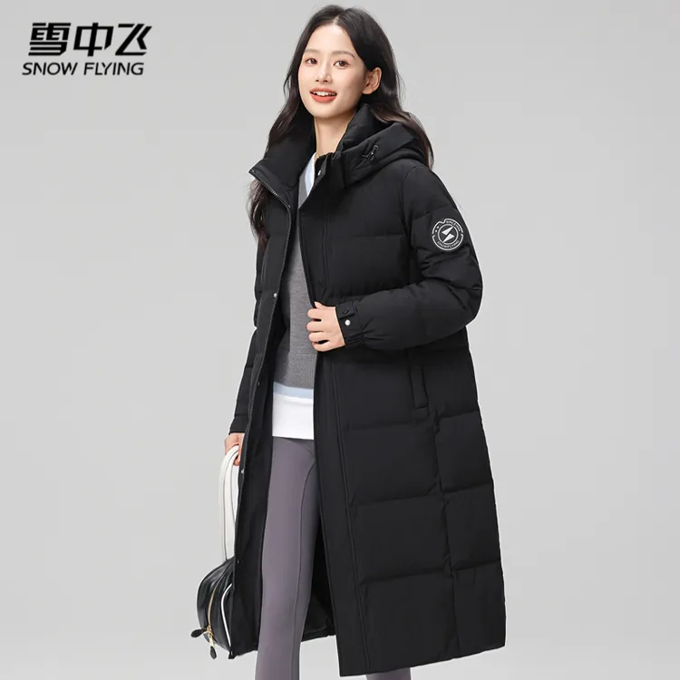 雪中飞2025冬季新款女士过膝长款御寒户外休闲百搭可脱卸帽羽绒服