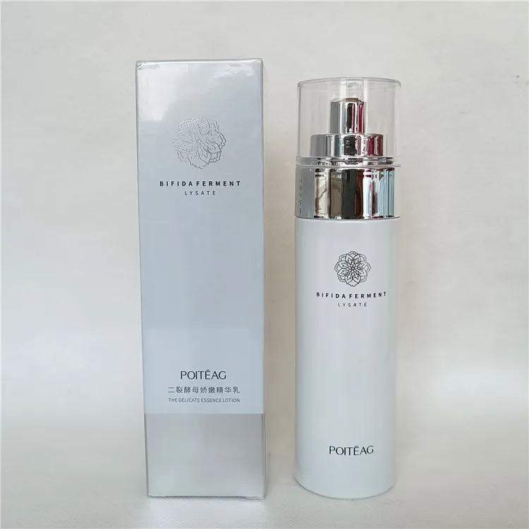 飘婷二裂酵母娇嫩精华乳80ml保湿补水滋润
