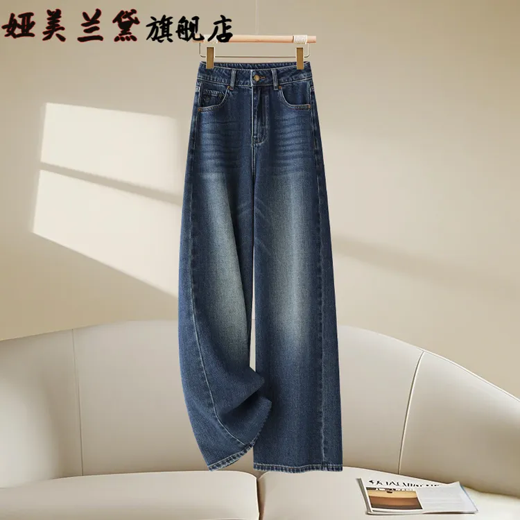 美式宽松阔腿牛仔裤女2025新款秋季爆款小个子高腰显瘦窄版直筒裤