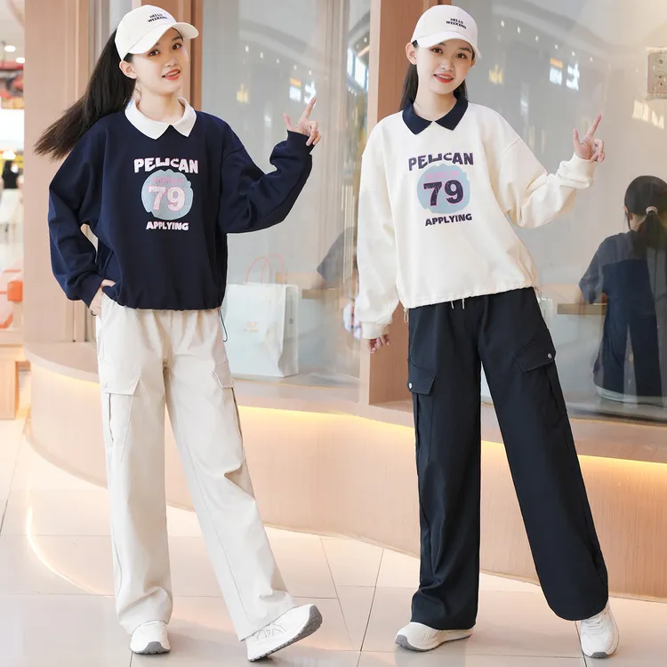 女童秋装2025新款初高中生女孩青少年秋装翻领卫衣搭时尚工装裤