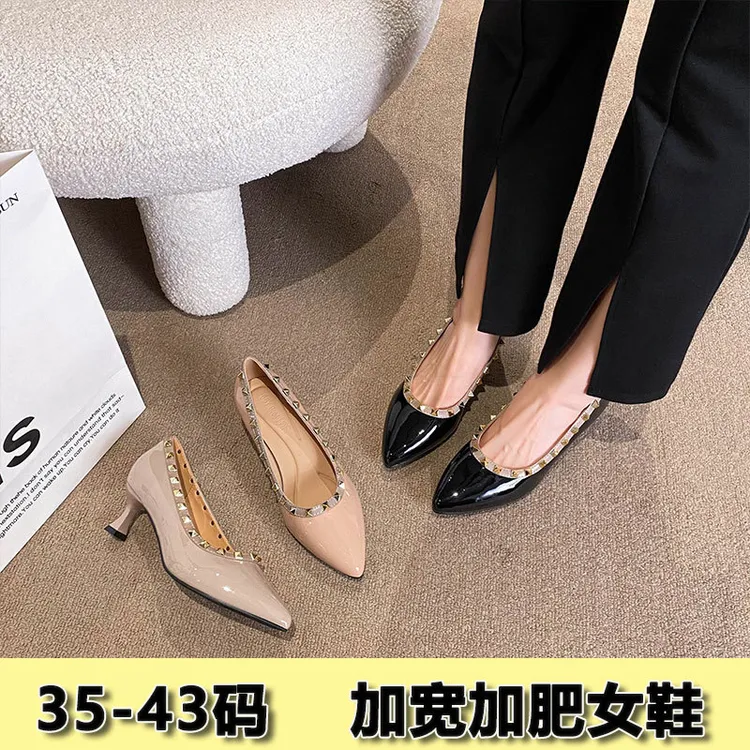 加肥加宽尖头浅口铆钉高跟鞋女细跟舒适百搭大码软底柳丁中跟单鞋