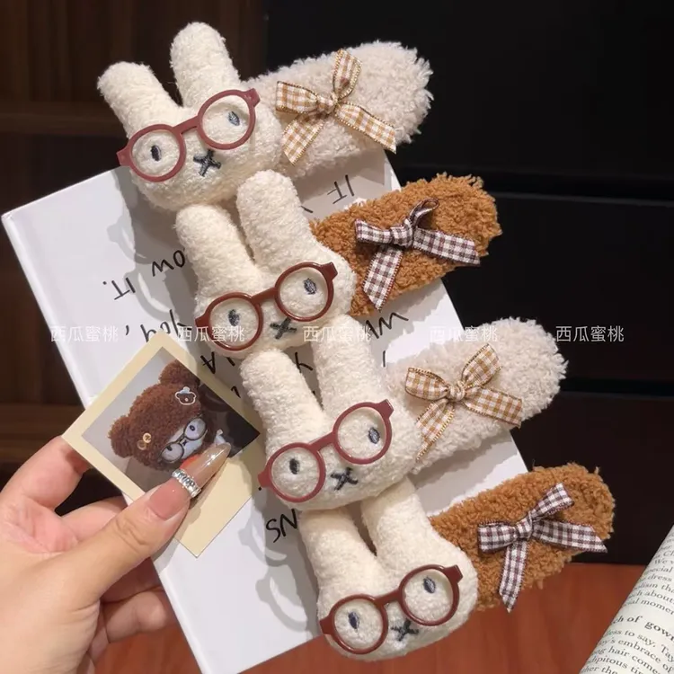 眼镜米菲兔大号鸭嘴发夹女秋冬新款可爱少女心刘海碎发夹盘发抓夹