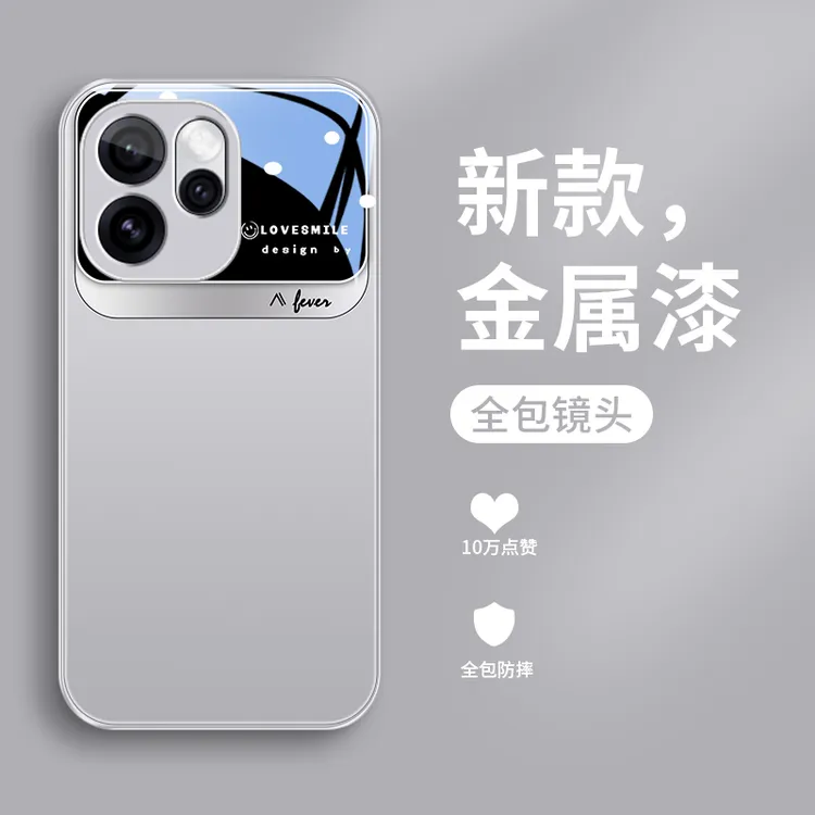 轻奢设计适用oppoReno15手机壳Reno15Pro玻璃壳简约全包高级感商