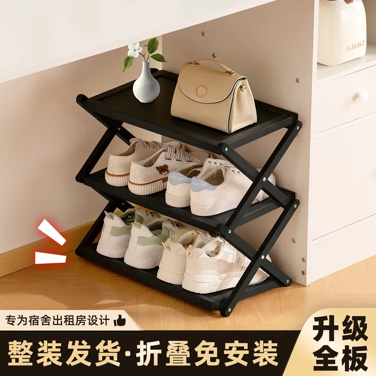 宿舍鞋架子桌下大学生门口多层出租房用收纳神器省空间免安装鞋柜
