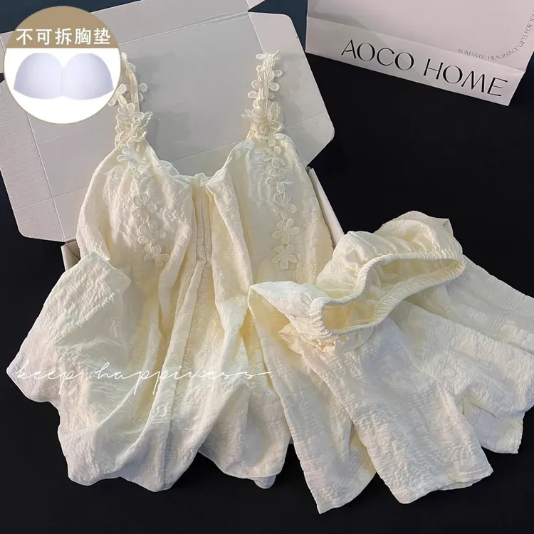 带胸垫云朵棉家居服睡衣女夏季新款杏色花朵吊带短裤甜美两件套装
