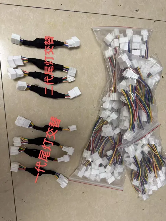 适用于21~25款三代奔腾b70尾灯交替模块第二代转向同步转向交替