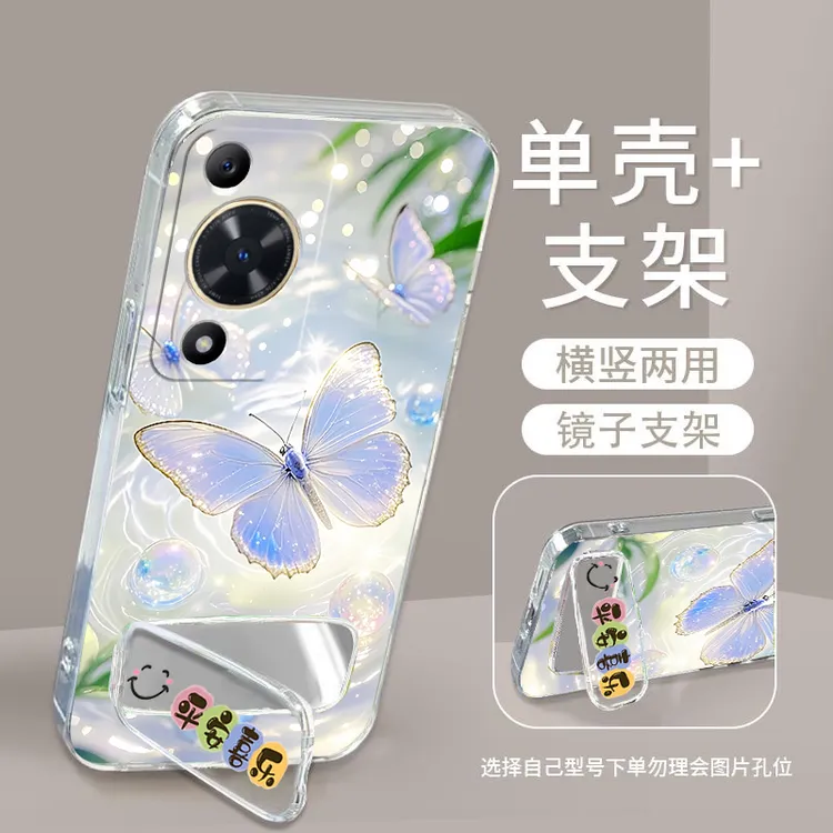 华为畅享70S手机壳GFY-AL00硅胶防摔全包边软壳卡通男女镜子支架