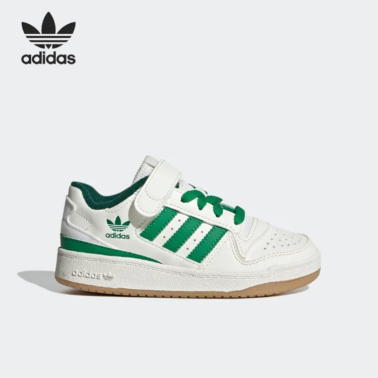 Adidas/阿迪达斯正品三叶草大童时尚经典低帮运动板鞋IG0720