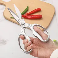 F1517 厨房专用剪骨头剪肉强力刀鸡骨剪剪刀家用多功能