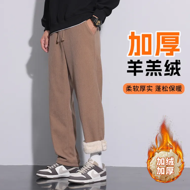 保暖冬季男士加绒加厚运动卫裤厚实裤子宽松羊羔绒