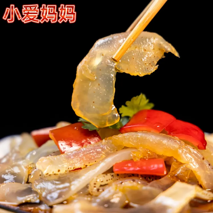 (小爱妈妈)星星蛰酸辣海蛰生腌海蜇丝酸辣海蜇头凉拌菜一桶1000g