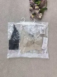 8513法式气质蕾丝芒果杯无痕内衣 不退不换！！！