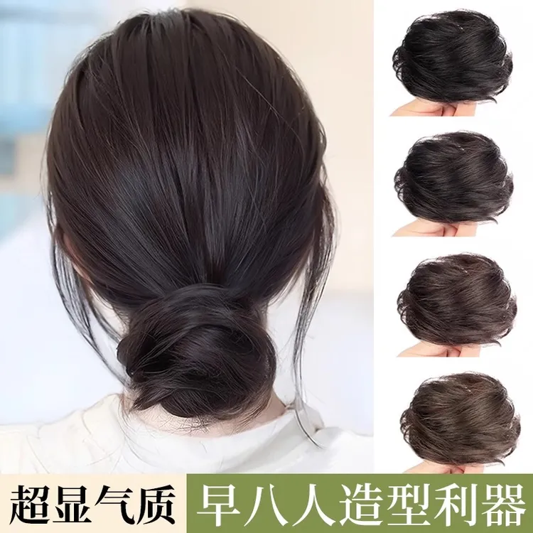 鸟巢低丸子头假发女发圈盘发发包古风花苞蓬松好物假发包扎头发带
