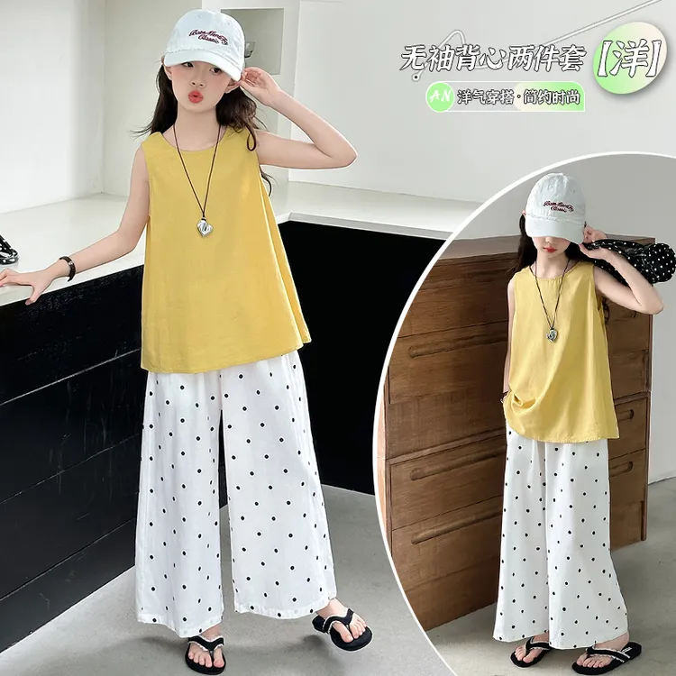 【允恬】女童夏装儿童夏季薄款无袖背心套装2025新款大童休闲两件套