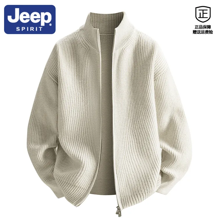 Jeep吉普美式双拉链毛衣男款春秋季立领针织衫外套百搭休闲上衣男