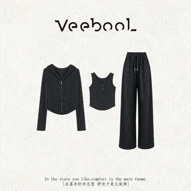 薇宝儿 Veebool【雾都街头】秋季新款裙子套装复古显瘦半身裙两件套