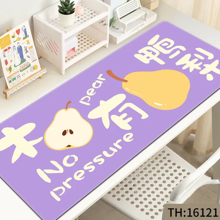 创意文字鼠标垫搞笑超大桌垫办公笔记本电脑写字键盘男生女生电竞