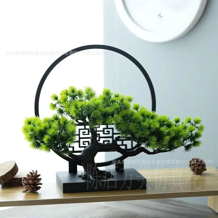 仿真迎客松室内客厅屏风摆件电视柜茶几摆设植物小盆栽摆饰品塑料