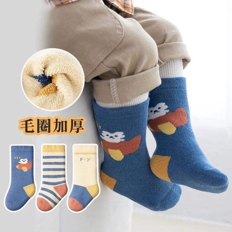 【六双】秋冬季保暖新生儿松口棉袜加厚加绒毛圈可爱宝宝婴儿袜子pp