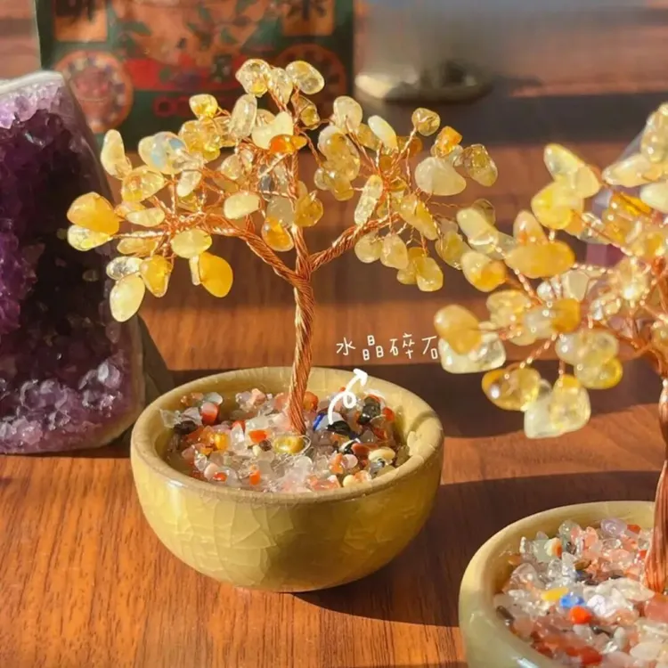 天然碎石黄水晶树摆件办公室桌面发财树家居装饰乔迁同事礼物LQ