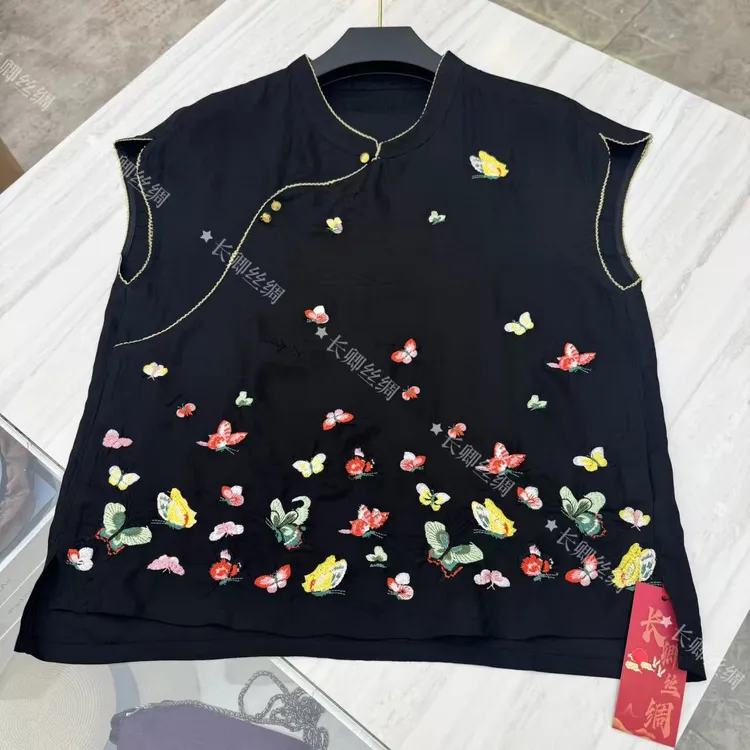 【江长卿】蝶舞丨新中式真丝刺绣龟裂纹国风高级感女小衫W333