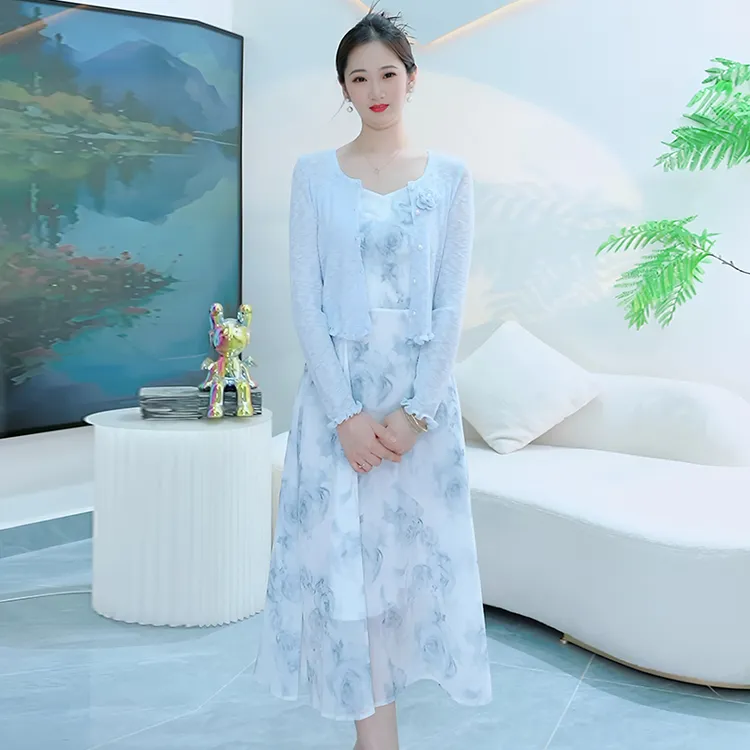 秋季V领吊带连衣裙套装时尚气质新款女装两件套收腰裙子8026