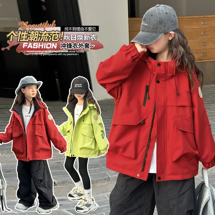 韩国童装冲锋衣外套户外夹克2025春秋新款男女童工装防风潮酷上衣