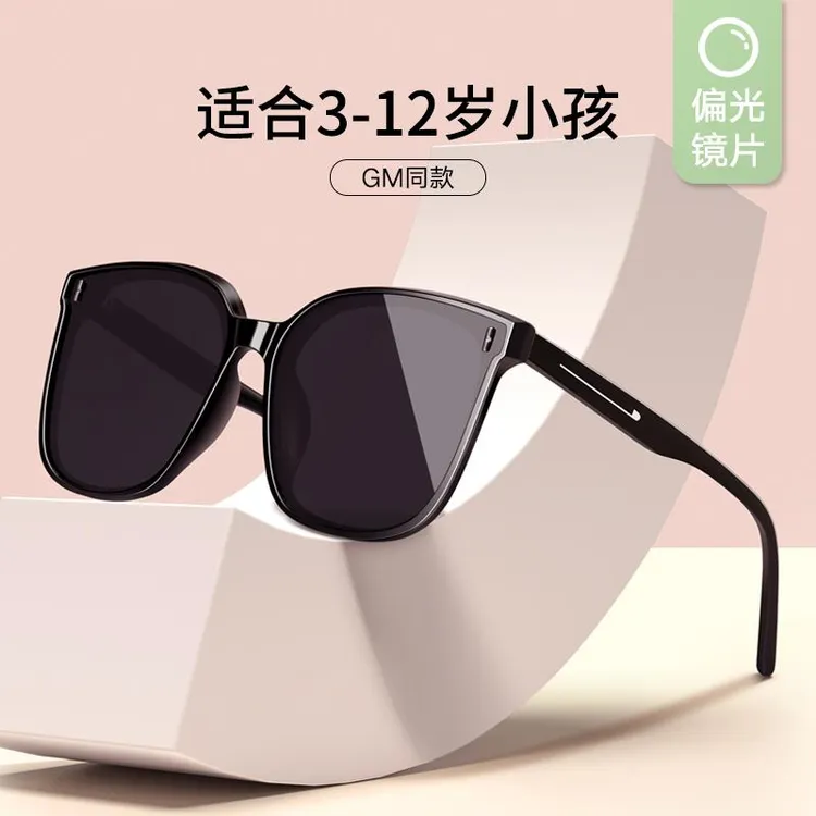 帕森精品儿童偏光墨镜男童女童太阳镜眼镜宝宝潮防紫外线个性小孩