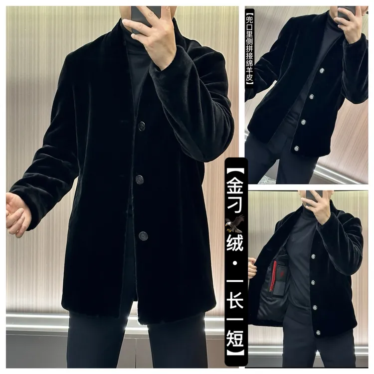 821｜设计师款钻石绒抗寒｜男士冬季设计师款无领外套保暖抗寒时尚