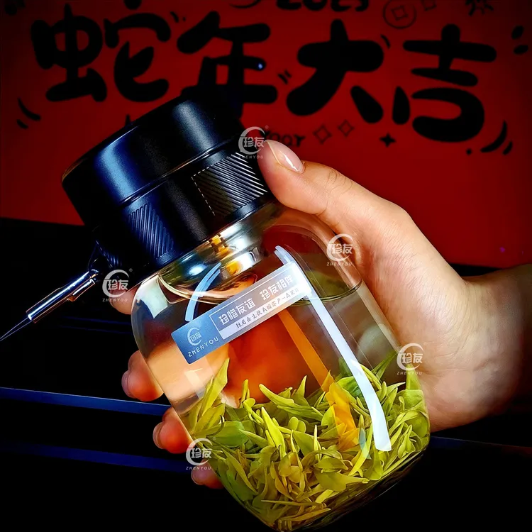 珍友加厚高硼硅玻璃杯一键开盖杯胖胖大肚杯随手水杯车载泡茶杯子