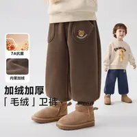 男童休闲卡通加绒长裤加厚运动卫裤冬装秋冬儿童宝宝童装U16237