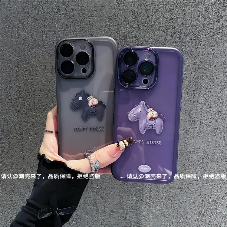 金属镜框适用苹果17/iPhone/华为荣耀/OPPO/VIVO/小米手机壳防摔