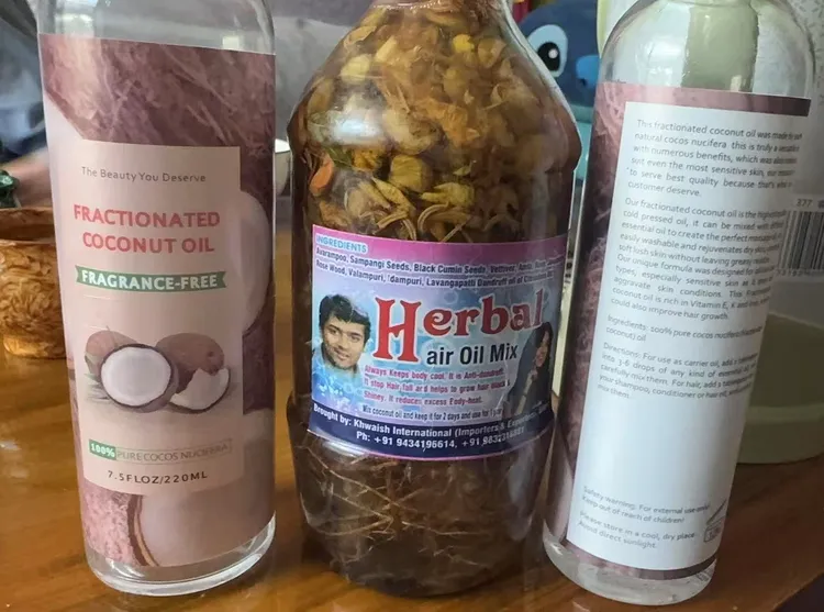 分馏椰子油护发油220ml