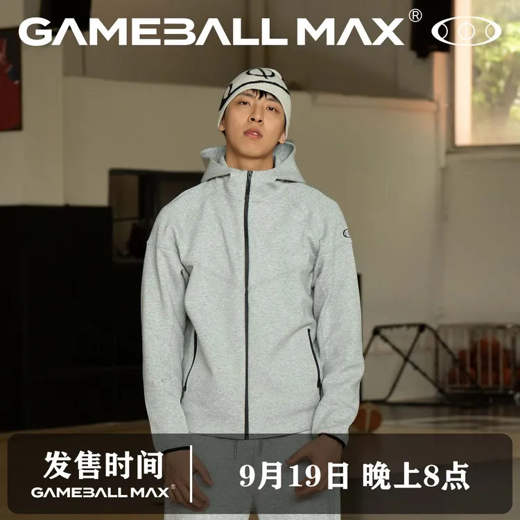 【第三批现货】正品GAMEBALL MAX风行者外套空气层连帽拉链卫帽衫