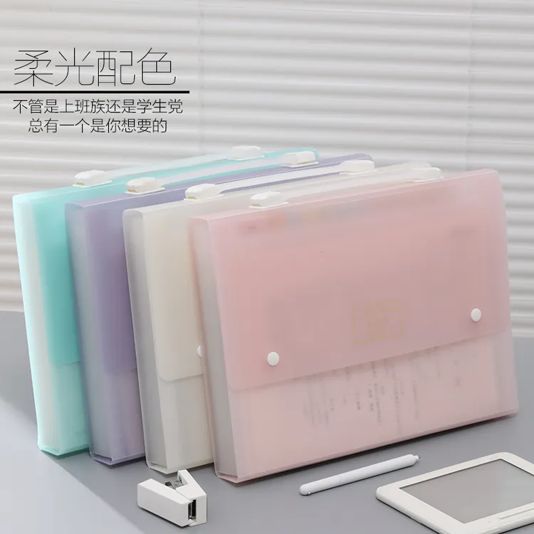 吉言文具拆盒通用链接（先看款后下单）