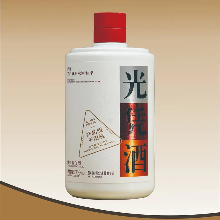 光凭酱香型品鉴酒53度500ml自饮送礼必备好酒