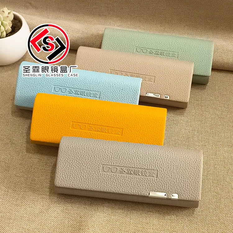 二百个印logo手工眼镜盒荔枝纹钢片中方磁吸男简约便携近视镜盒女